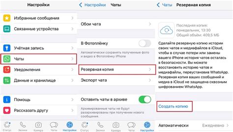 Не совместимость версий Android и приложения