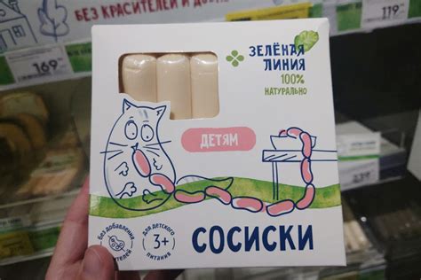 Не хранить с другими продуктами