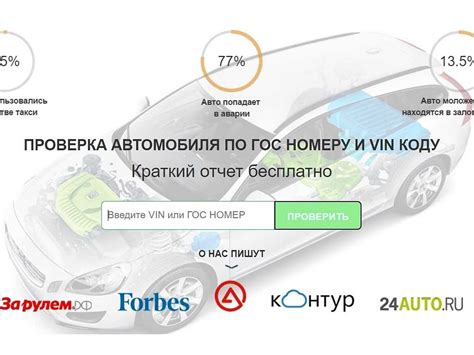 Нуждается ли автомобиль в дополнительной жидкости