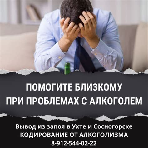 Нужна помощь специалиста