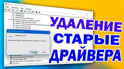 Обновите драйвера сетевых устройств