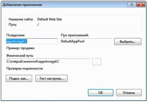 Обработка экстренных ситуаций и восстановление данных