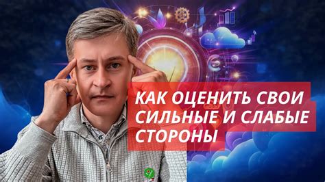 Образование - ключ к преуспеванию и достижению целей