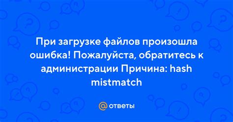 Обратитесь к администрации здания