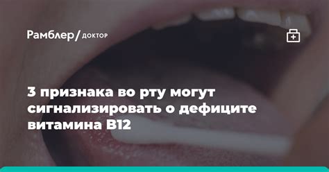 Обратитесь к врачу для пересмотра лечения