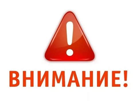 Обратите внимание на стрелки или надписи на дисках