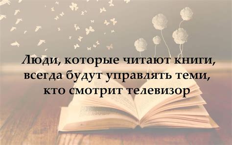 Обсудите интересные книги и статьи