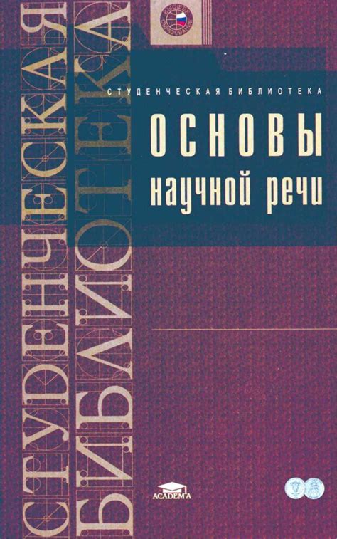 Общее определение взаимной простоты