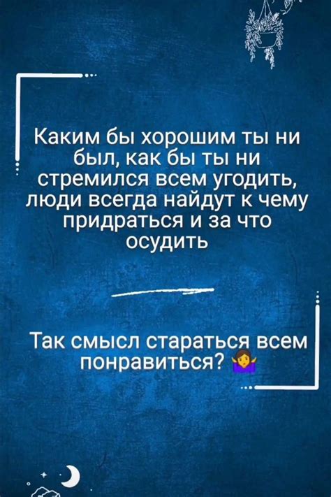 Общественное мнение о неудаче Артека: критика и реакция людей на произошедшее