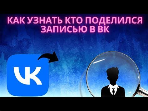 Обязанности и функции администратора в группе ВКонтакте