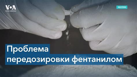 Обязательное вызов правоохранительных органов