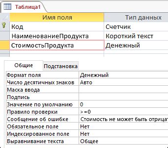 Ограничение по объему данных для поиска