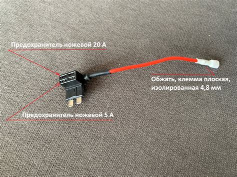 Ограничивающие факторы работы системы подогрева при выключенном зажигании