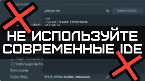 Ознакомьтесь с причинами желания прекратить использование YouTube