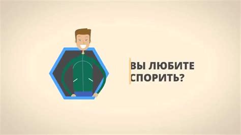 Онлайн-споры вокруг записи