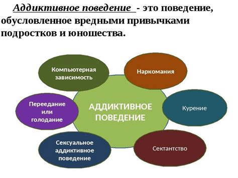 Опасности лестниц в повседневной жизни