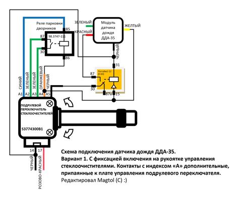 Описание датчика Кd47676nxa