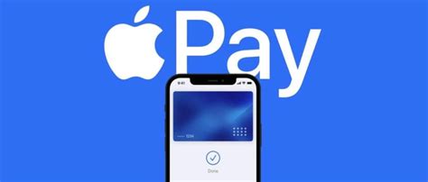 Оплата через Apple Pay