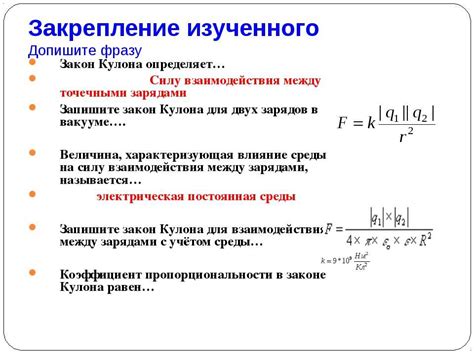 Определение значимости иконки-кулона