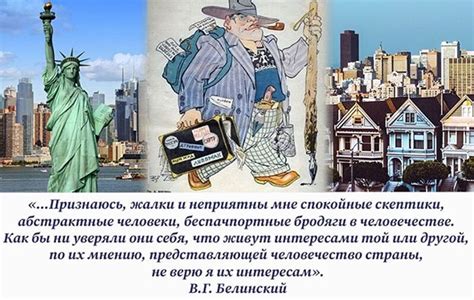 Определение и история понятия