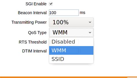 Определение типа QoS SSID