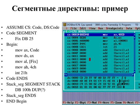 Определение фан-идентификаторов