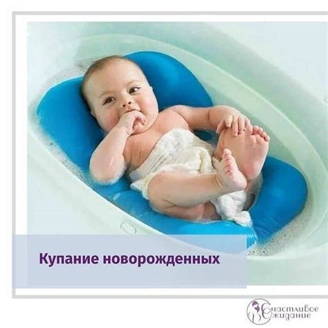 Оптимальная температура воды для купания детей с аденоидами