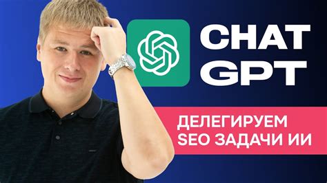 Оптимизация гиперссылок для поисковых систем