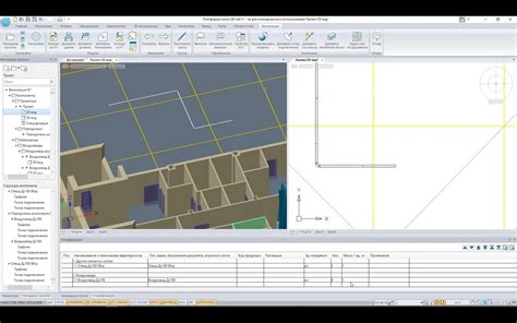 Оптимизация работы с большими моделями в AutoCAD