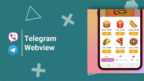 Организация интерактивного взаимодействия в мессенджере Telegram