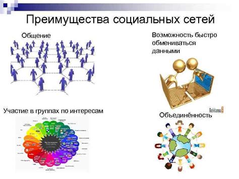 Организуйте свои поиски напарника на игровых форумах и в группах в социальных сетях