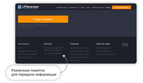 Осмотреть документы на наличие контактной информации