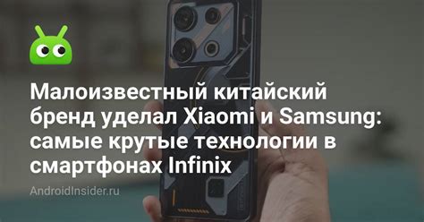 Основные достоинства технологии Lte в смартфонах Samsung