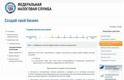 Основные особенности создания автомастерской в рамках гаражного сотрудничества