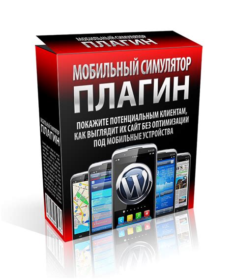 Основные приложения для проверки зрительных способностей на мобильных устройствах