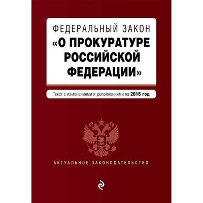 Основные принципы дешифрации ключевых аспектов стим патчей