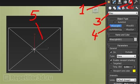 Основные принципы настройки освещения в 3d Max Vray