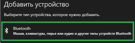 Основные принципы передачи данных Яндекс станции через беспроводное подключение