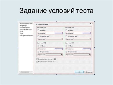 Основные принципы работы диагностического теста на воспаление