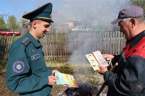 Основные принципы функционирования почтовой системы в городе Житковичи