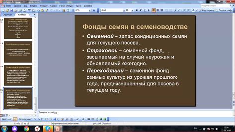 Основные принципы эффективной работы: факторы, влияющие на результативность