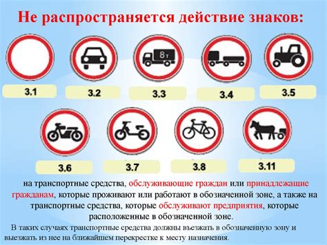 Основные требования к эмблемам на автомобиле