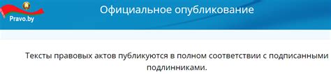 Основные факторы, которые следует учесть при регистрации двух видов финансовых соглашений