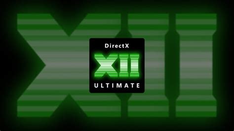 Основные функции DirectX