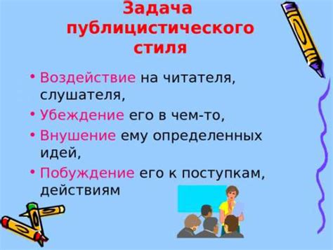 Особенности "нашего человека": как определить