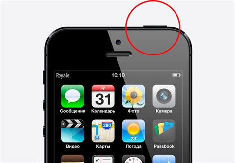 Особенности выключения iPhone моделей без физической кнопки включения/выключения