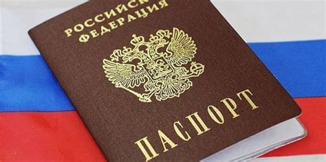 Особенности заполнения паспортных на черновских