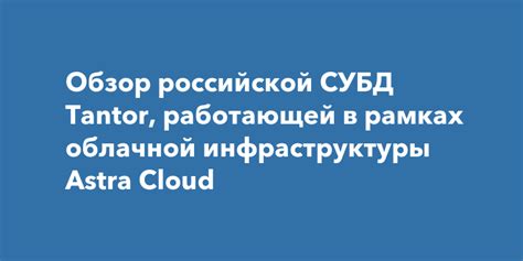 Особенности и преимущества системы хранения в зоопарке