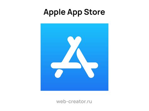 Особенности магазина приложений Apple App Store