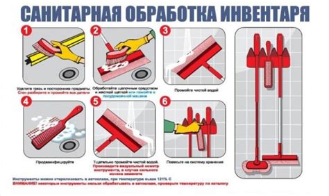 Особенности мойки после работы с металлом